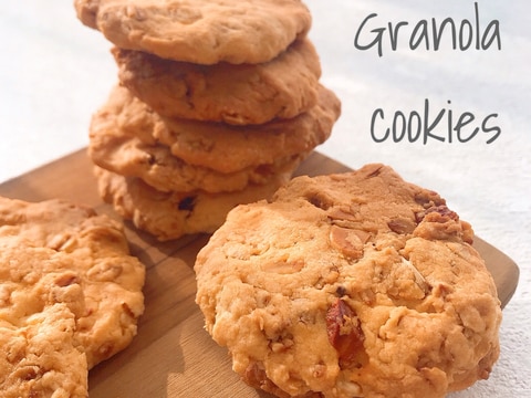 【簡単】グラノーラドロップクッキー